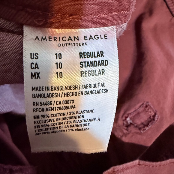 American Eagle Outfitters Women's Burgundy Joggers - Picture 3 of 5